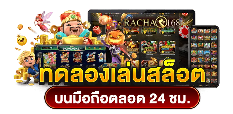 zola betโปรโมชั่น